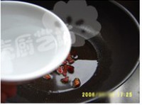 ����ײ˰��������ͼƬ����4