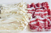 ������ţ���빽������ͼƬ����1