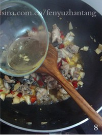 �ݽ��Ｆ������ͼƬ����8