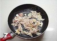 ������˺��������ͼƬ����6