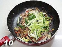 ������˺��������ͼƬ����8