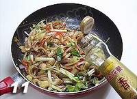 ������˺��������ͼƬ����9