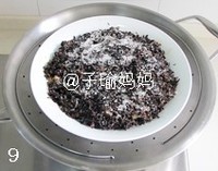 ÷�ɲ����������ͼƬ����8