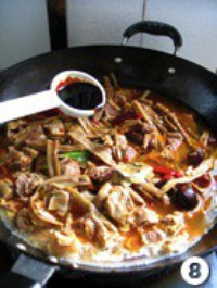 ������ţ�������ͼƬ����8