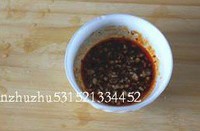 ������˻�������������ͼƬ����4