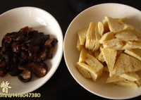 �㹽�ն�����������ͼƬ����1