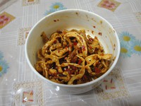 ��ζ�����ܲ�������ͼƬ����5