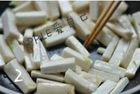 �����ӱ���������ͼƬ����4