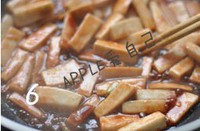 �����ӱ���������ͼƬ����8