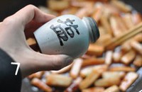 �����ӱ���������ͼƬ����9