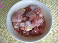 �������Ӽ�������ͼƬ����2