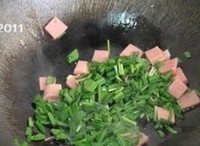 �²˳�������������ͼƬ����8