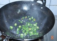 ���Էʳ�������ͼƬ����8