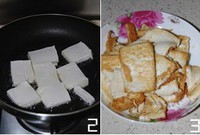 ��ĩ�ն���������ͼƬ����2