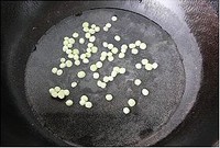 ��֭Ϻ�ʶ���������ͼƬ����7