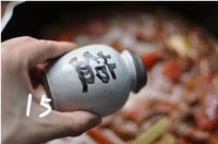 �����ţ�������ͼƬ����21