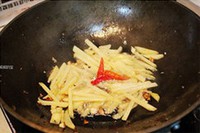 ��ζ��������˿������ͼƬ����8