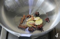 ���ں����������ͼƬ����4