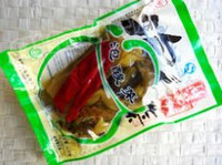 ����ռ�������ͼƬ����1