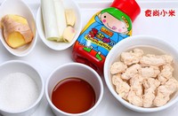 ���Ǵ��Ｙ������ͼƬ����1