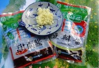 ��ζը��������ͼƬ����3