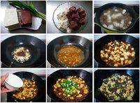 ԧ�춹��&mdash;&mdash;�ڸл��ۣ�ζ������Ŷ������ͼƬ����6