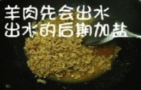 �½���ͥ�泴���������ͼƬ����4