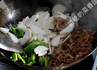 �ཷ�ӱ�������˿������ͼƬ����11