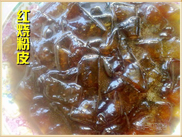 ������ͷ�Ƥ������,��ô��,���շ�Ƥ������ó���ϸ����ͼ�������