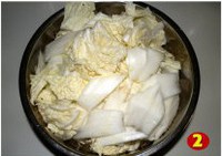 Ϻ�ʰײ˵�����ͼƬ����1