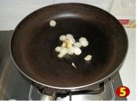 Ϻ�ʰײ˵�����ͼƬ����3