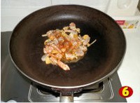 Ϻ�ʰײ˵�����ͼƬ����4