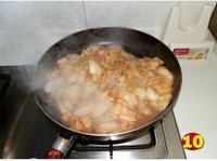 Ϻ�ʰײ˵�����ͼƬ����8