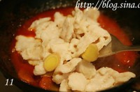 ��֭�����������ͼƬ����11