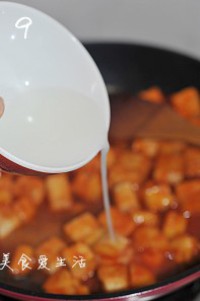 ���ܹ��϶���������ͼƬ����9