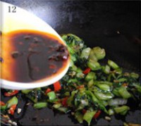 ��������˵�����ͼƬ����12