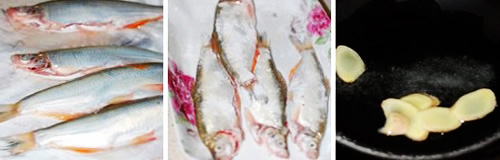 第3步极品鲜菜的家常做法图片步骤