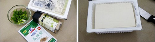 ��2�����嶹���ļҳ�����ͼƬ����