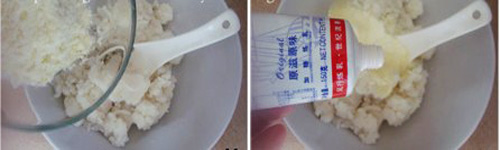 ��7������ɽҩ��ļҳ�����ͼƬ����