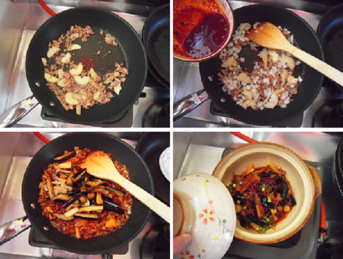 第4步鱼香茄子煲的家常做法图片步骤