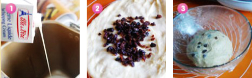 第2步满口香甜的奶油葡萄干辫子面包的家常做法图片步骤