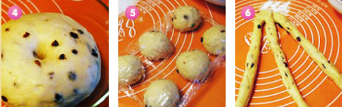 第3步满口香甜的奶油葡萄干辫子面包的家常做法图片步骤