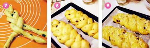 第4步满口香甜的奶油葡萄干辫子面包的家常做法图片步骤