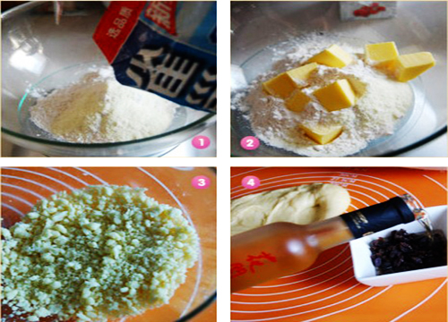 第5步满口香甜的奶油葡萄干辫子面包的家常做法图片步骤