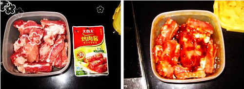 ��2�����㿾�Źǵļҳ�����ͼƬ����