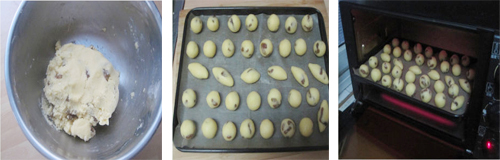 第4步葡萄干椰蓉球的家常做法图片步骤