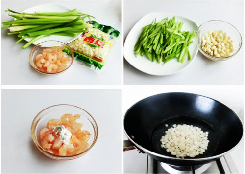 第2步西芹杏仁炒虾仁的家常做法图片步骤