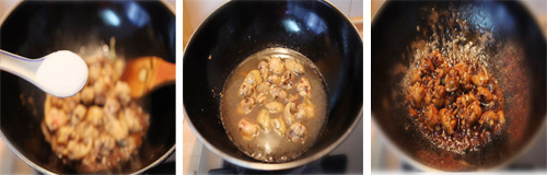 第4步酱汁鸡翅的家常做法图片步骤