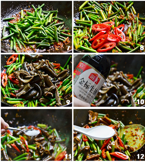 第3步香味浓郁不油腻的蒜苔烧鳝鱼的家常做法图片步骤