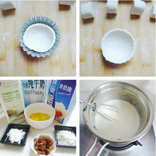 第3步精制家庭版飞饼蛋挞的家常做法图片步骤